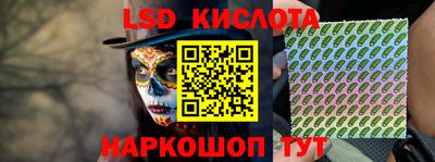 mdma Сланцы