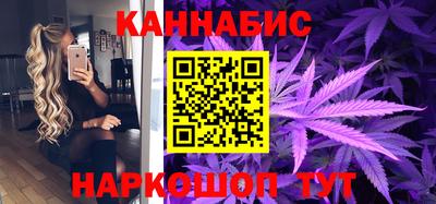 спайс Славгород