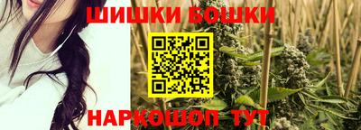 2c-b Славянск-на-Кубани