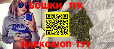 mdma Сланцы