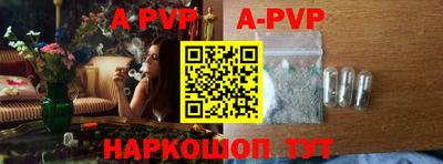 mdma Сланцы