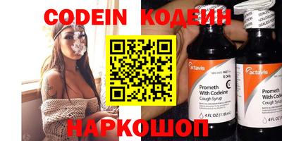 jwh Среднеуральск