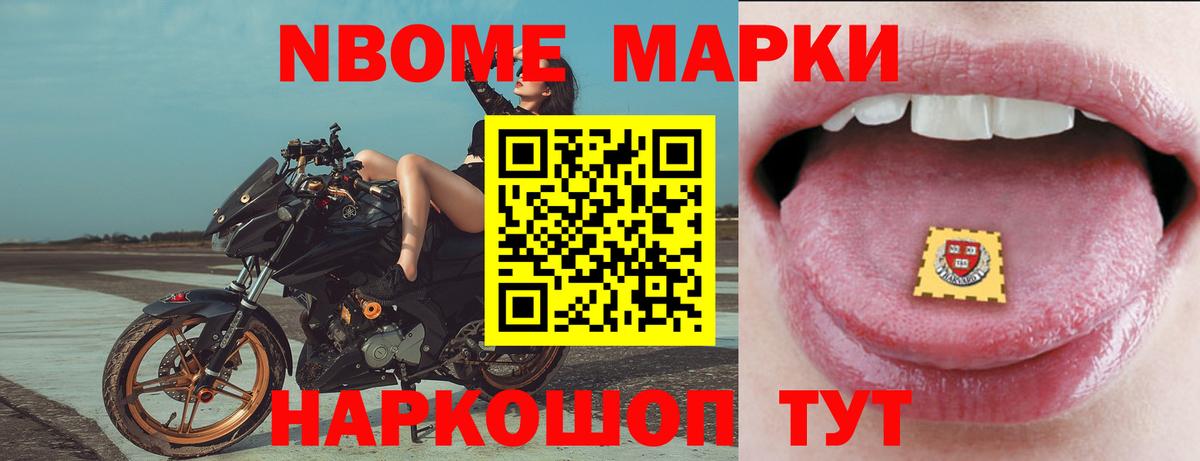 Лсд 25 экстази кислота Сафоново